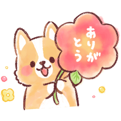 ふわふわシーズー4 夏 Lineスタンプ つじなつみ